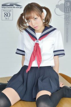 白雪公主之魔镜魔镜